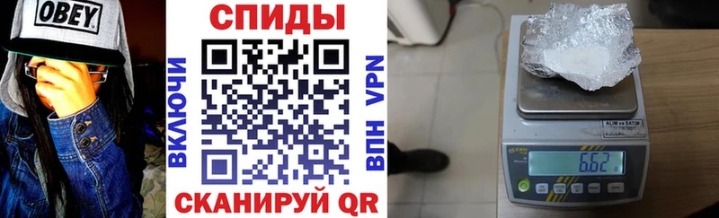 АМФ Розовый Покачи