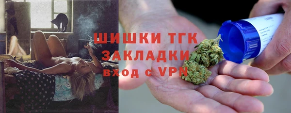 гидропоника Абдулино
