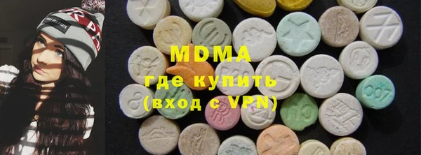 гидропоника Абдулино