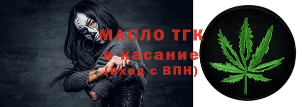 гидропоника Абдулино