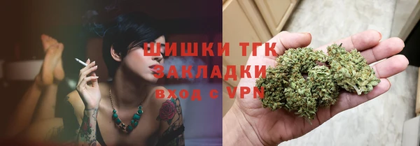 гидропоника Абдулино