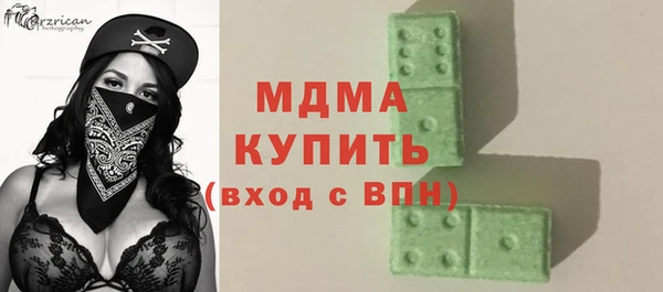 гидропоника Абдулино