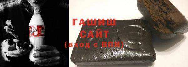 МДМА Абаза