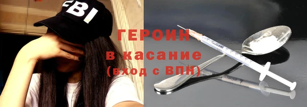 гидропоника Абдулино