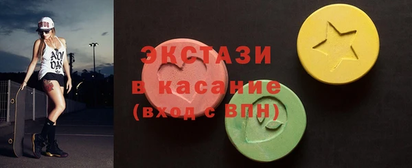 гидропоника Абдулино