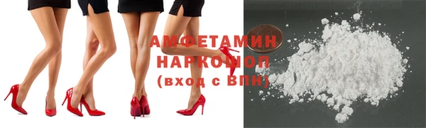гидропоника Абдулино