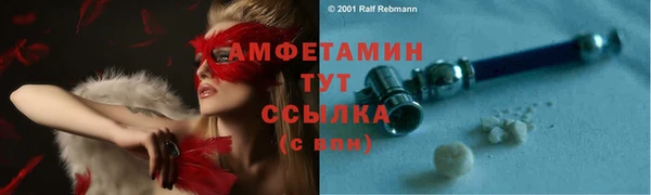 гидропоника Абдулино