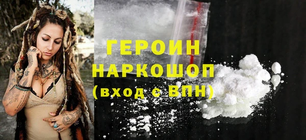 гидропоника Абдулино