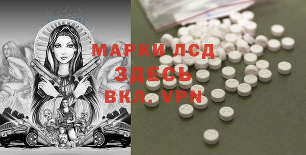 гидропоника Абдулино
