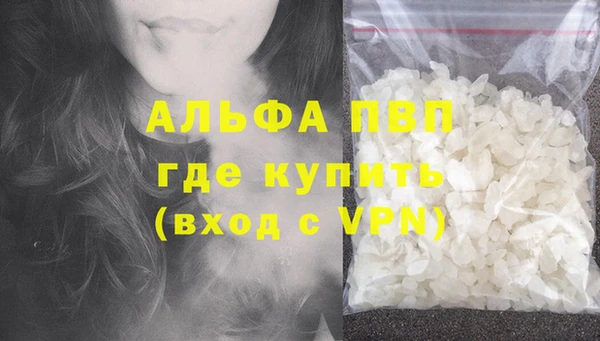 гидропоника Абдулино