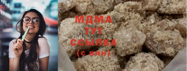 гидропоника Абдулино