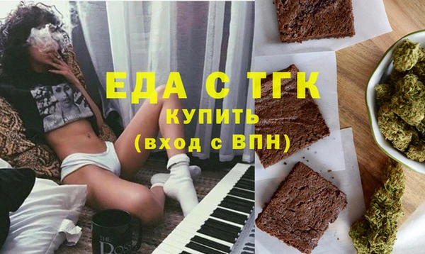 гидропоника Абдулино