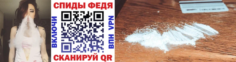 где можно купить   blacksprut маркетплейс  Первитин винт  маркетплейс состав  Покачи 