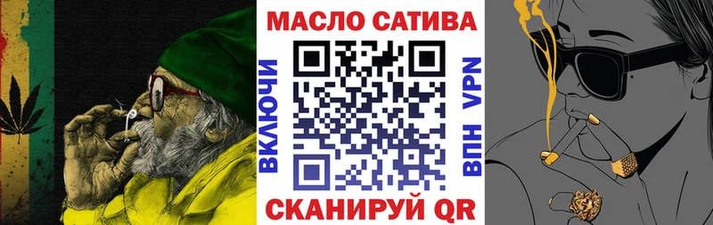 hydra ССЫЛКА  Покачи  ТГК жижа 